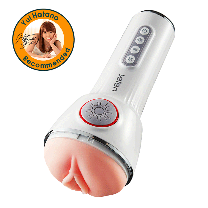 Buyging™ LETEN 10 Squeezing Sucking Vibrating Male Masturbator