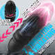 Buyging™ 7 Thrusting 7 Vibrating Glans Trainer for Intense Penis and Anal Stimulation