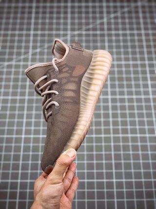 adidas Yeezy Boost 350 V2 Mono Mist
