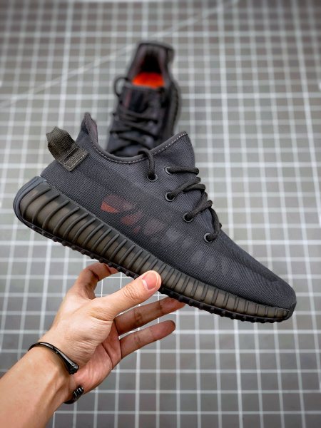adidas Yeezy Boost 350 V2 Mono Cinder