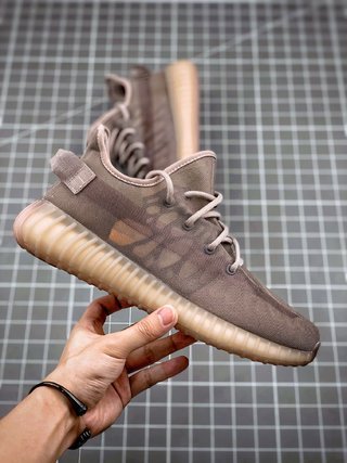 adidas Yeezy Boost 350 V2 Mono Mist