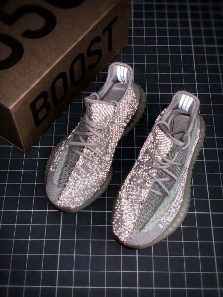 adidas Yeezy Boost 350 V2 Citrin (Reflective)