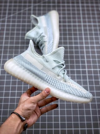 adidas Yeezy Boost 350 V2 Cloud White (Non-Reflective)