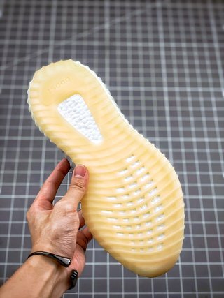 adidas Yeezy Boost 350 V2 Zyon