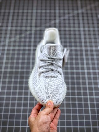 adidas Yeezy Boost 350 V2 Static Reflective