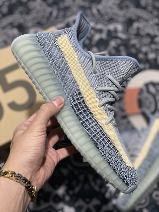 adidas Yeezy Boost 350 V2 Ash Blue