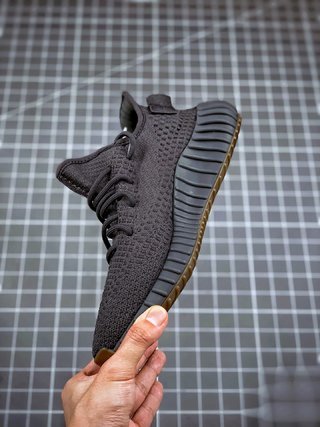 adidas Yeezy Boost 350 V2 Cinder Reflective