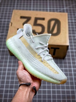 adidas Yeezy Boost 350 V2 Hyperspace