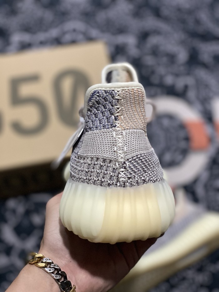 adidas Yeezy Boost 350 V2 Ash Pearl