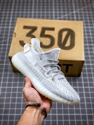 adidas Yeezy Boost 350 V2 Static Reflective