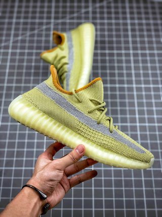 adidas Yeezy Boost 350 V2 Marsh