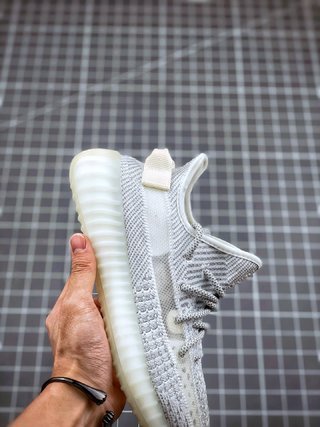adidas Yeezy Boost 350 V2 Static Reflective