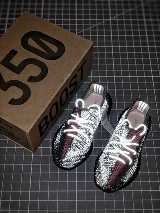adidas Yeezy Boost 350 V2 Yecheil (Reflective)