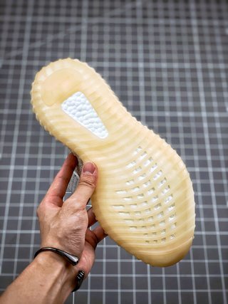 adidas Yeezy Boost 350 V2 Synth (Reflective)