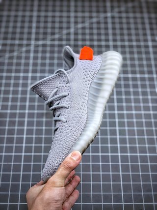 adidas Yeezy Boost 350 V2 Tail Light