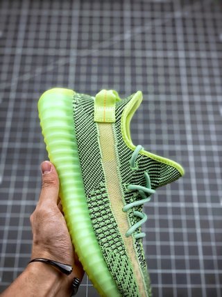 adidas Yeezy Boost 350 V2 Yeezreel (Non-Reflective)