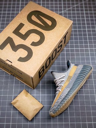 adidas Yeezy Boost 350 V2 Israfil