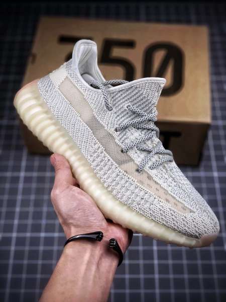adidas Yeezy Boost 350 V2 Lundmark (Reflective)