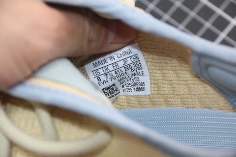 adidas Yeezy Boost 350 V2 Linen