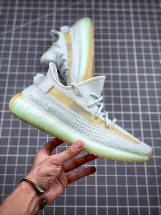 adidas Yeezy Boost 350 V2 Hyperspace