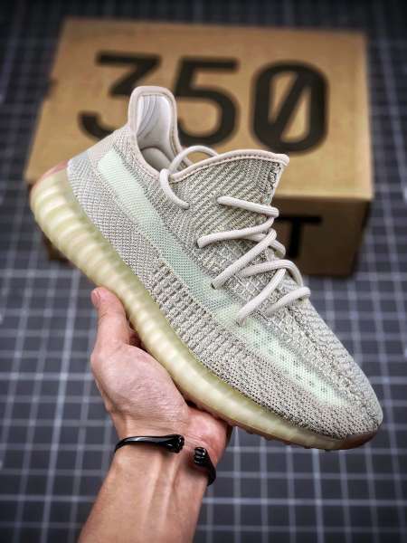 adidas Yeezy Boost 350 V2 Citrin (Non-Reflective)