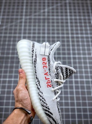 adidas Yeezy Boost 350 V2 Zebra