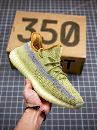 adidas Yeezy Boost 350 V2 Marsh