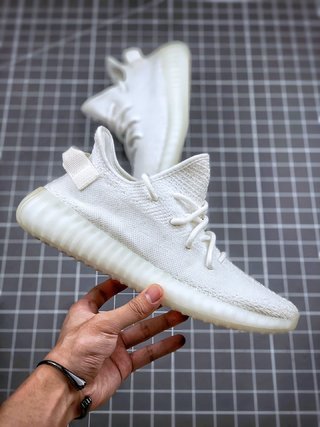 adidas Yeezy Boost 350 V2 Cream/Triple White