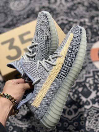 adidas Yeezy Boost 350 V2 Ash Blue