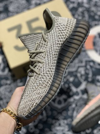 adidas Yeezy Boost 350 V2 Ash Stone