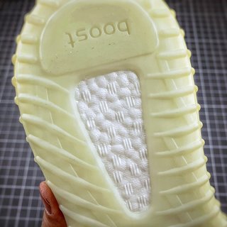 adidas Yeezy Boost 350 V2 Marsh