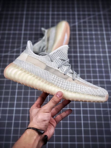 adidas Yeezy Boost 350 V2 Lundmark (Reflective)