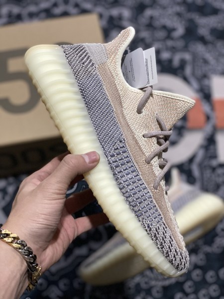 adidas Yeezy Boost 350 V2 Ash Pearl