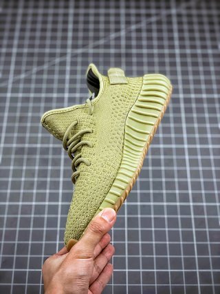 adidas Yeezy Boost 350 V2 Sulfur
