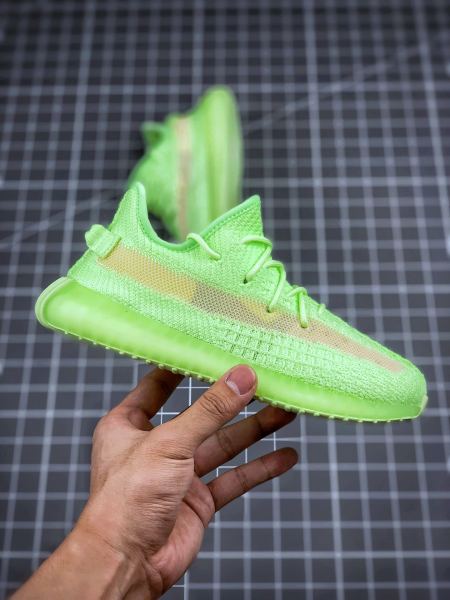 adidas Yeezy Boost 350 V2 Glow