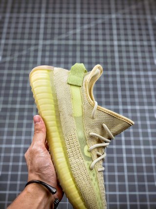adidas Yeezy Boost 350 V2 Flax