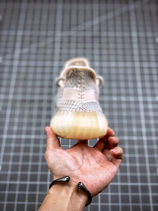adidas Yeezy Boost 350 V2 Synth (Non-Reflective)