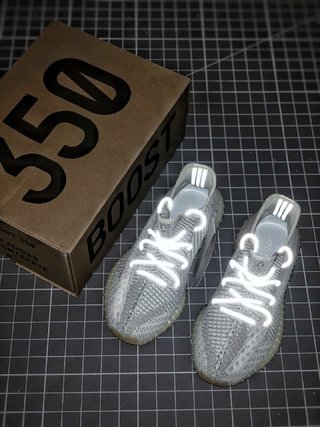 adidas Yeezy Boost 350 V2 Yeshaya (Non-Reflective)