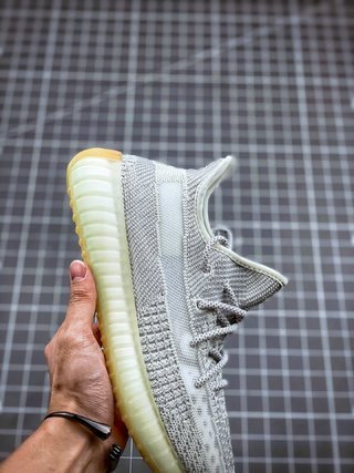 adidas Yeezy Boost 350 V2 Yeshaya (Non-Reflective)