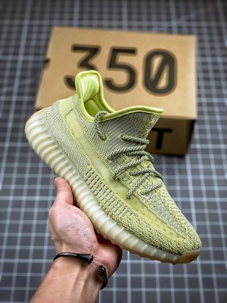 adidas Yeezy Boost 350 V2 Antlia (Non-Reflective)