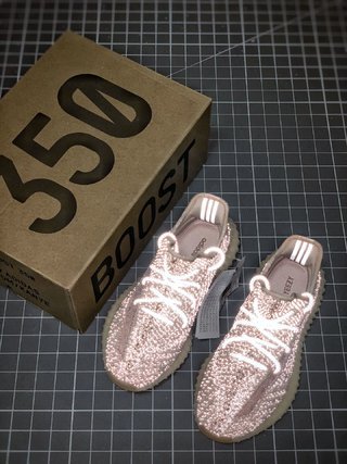 adidas Yeezy Boost 350 V2 Synth (Reflective)
