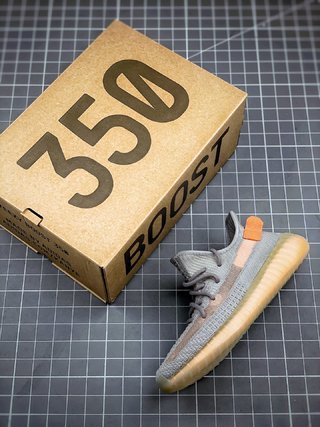 adidas Yeezy Boost 350 V2 Trfrm