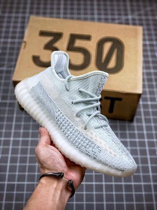 adidas Yeezy Boost 350 V2 Cloud White (Reflective)