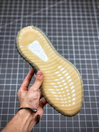 adidas Yeezy Boost 350 V2 Israfil