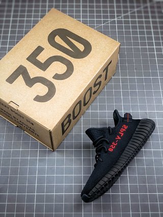 adidas Yeezy Boost 350 V2 Black Red