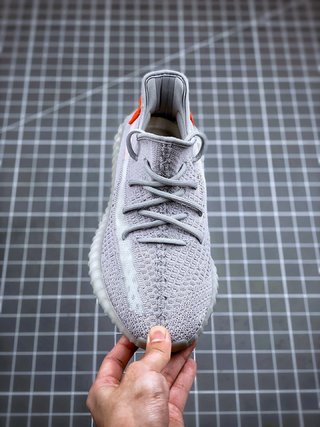 adidas Yeezy Boost 350 V2 Tail Light