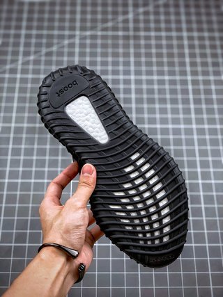 adidas Yeezy Boost 350 V2 Static Black (Reflective)