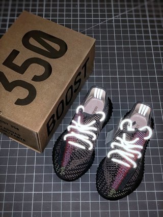 adidas Yeezy Boost 350 V2 Yecheil (Non-Reflective)