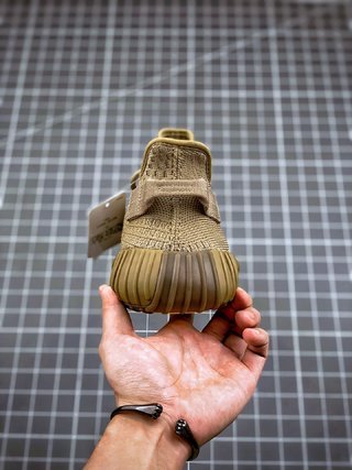 adidas Yeezy Boost 350 V2 Earth