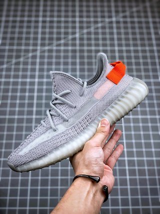 adidas Yeezy Boost 350 V2 Tail Light